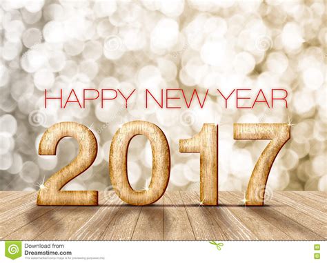 Happy Blessed New Year 2017